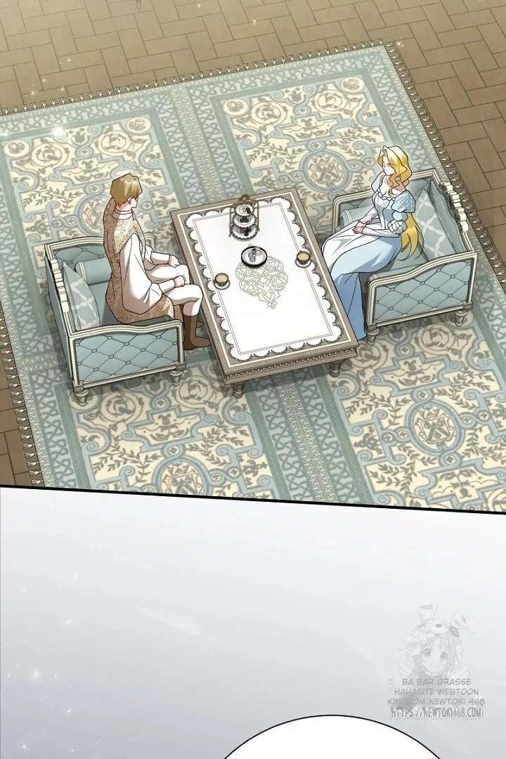 No More Regrets, Just Kill Me Chapter 65 - Page 17