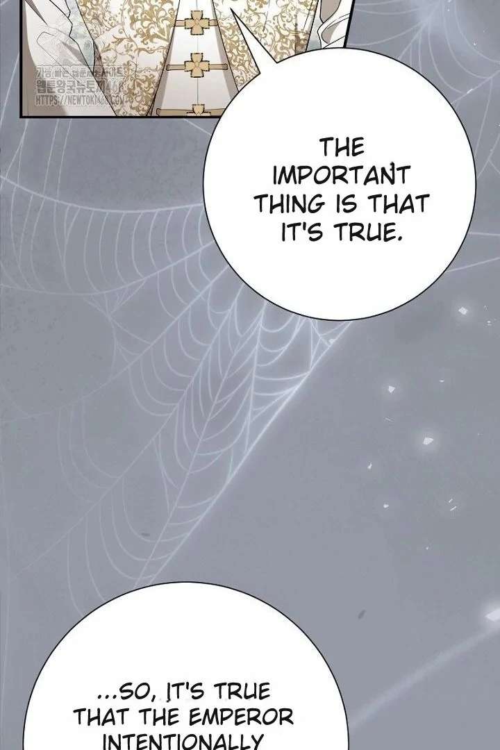 No More Regrets, Just Kill Me Chapter 65 - Page 19