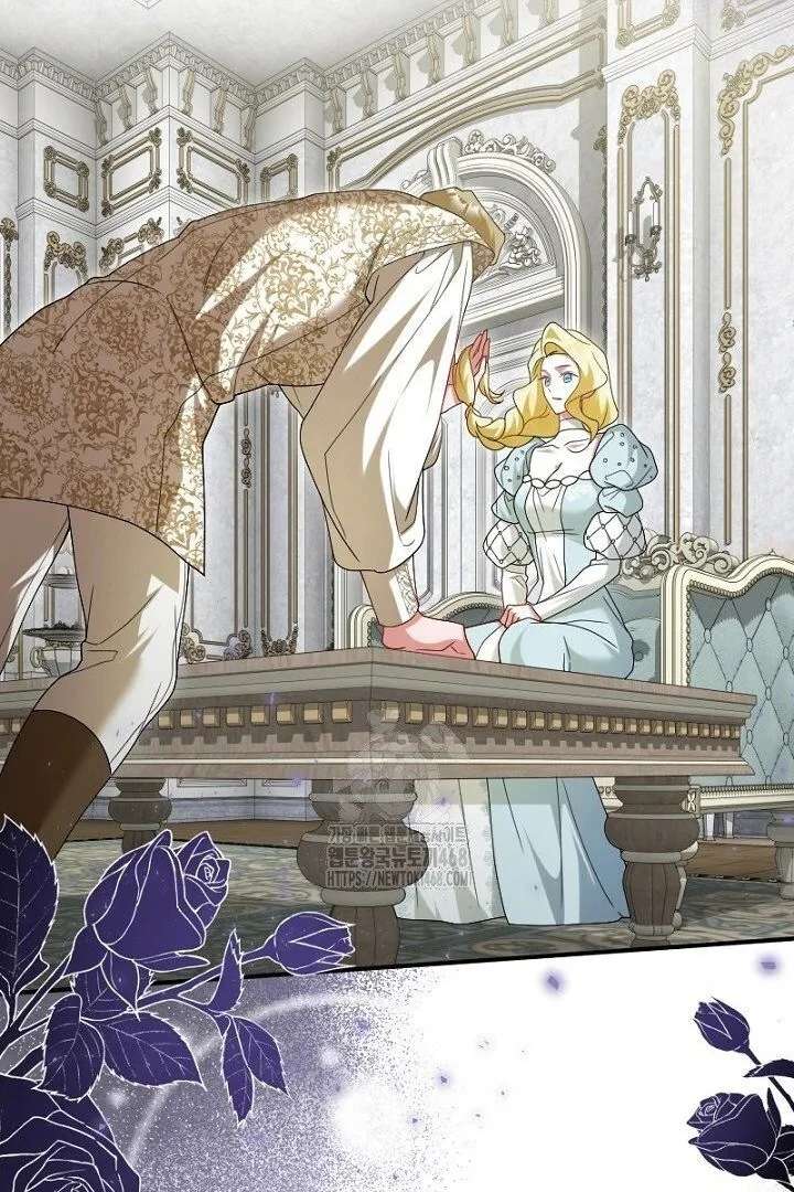 No More Regrets, Just Kill Me Chapter 65 - Page 25