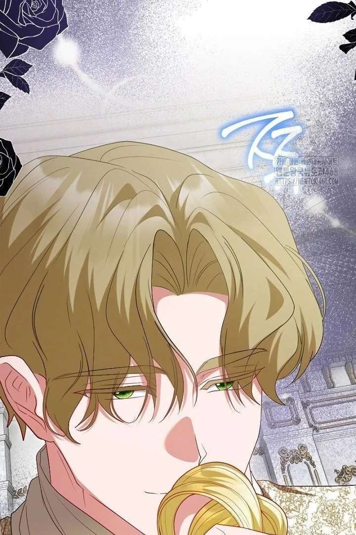 No More Regrets, Just Kill Me Chapter 65 - Page 26