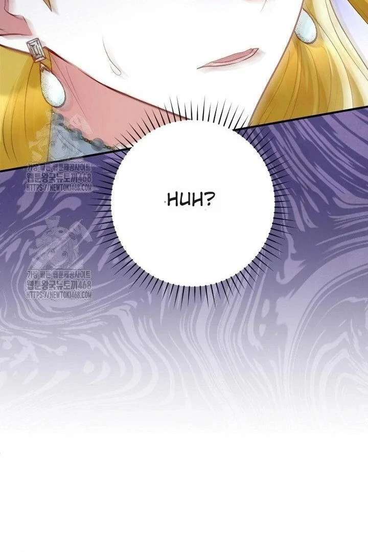 No More Regrets, Just Kill Me Chapter 65 - Page 34