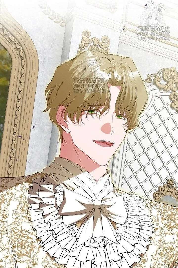 No More Regrets, Just Kill Me Chapter 65 - Page 38