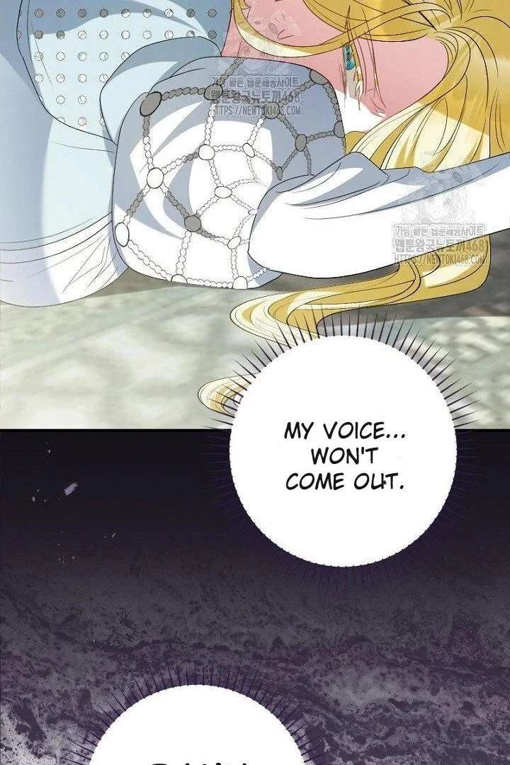 No More Regrets, Just Kill Me Chapter 65 - Page 42