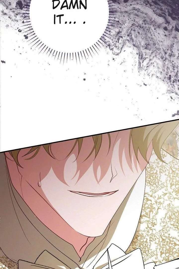 No More Regrets, Just Kill Me Chapter 65 - Page 43