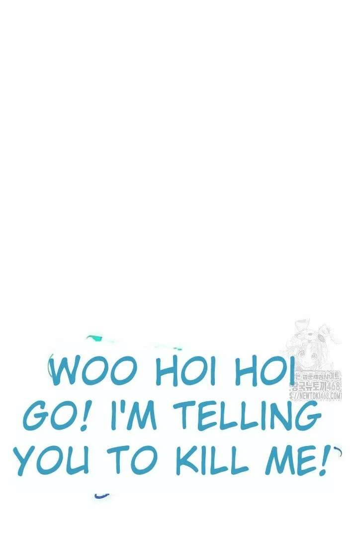 No More Regrets, Just Kill Me Chapter 65 - Page 46