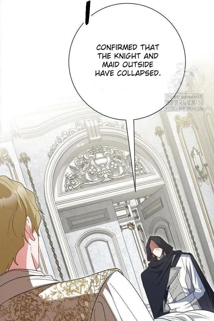 No More Regrets, Just Kill Me Chapter 65 - Page 53