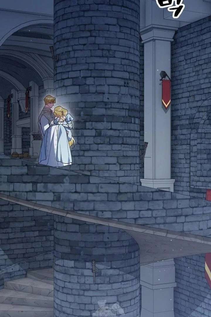 No More Regrets, Just Kill Me Chapter 65 - Page 62