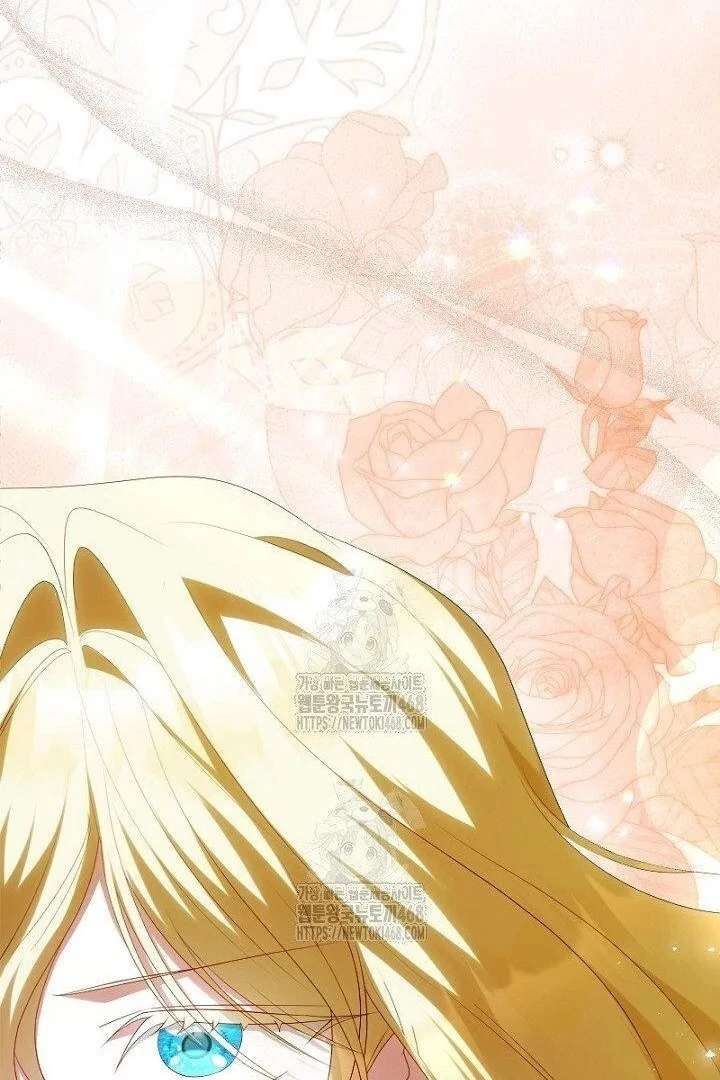 No More Regrets, Just Kill Me Chapter 65 - Page 66