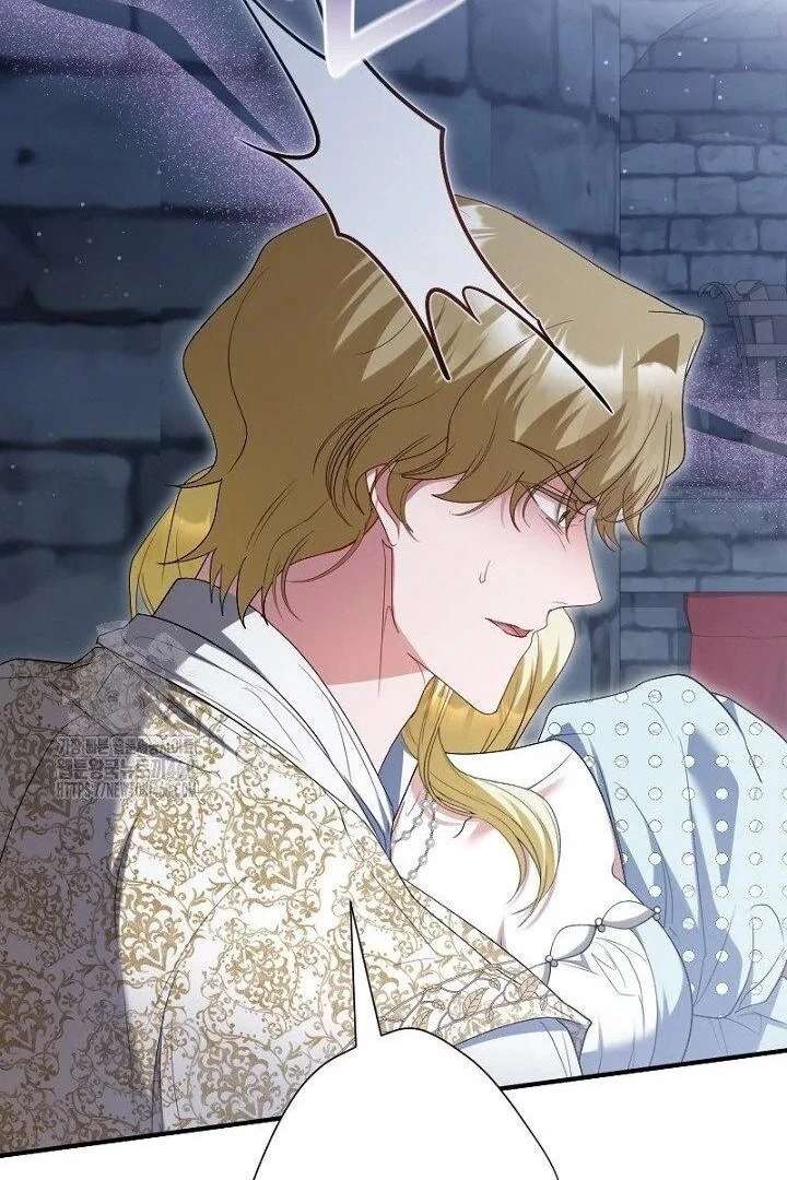 No More Regrets, Just Kill Me Chapter 65 - Page 69