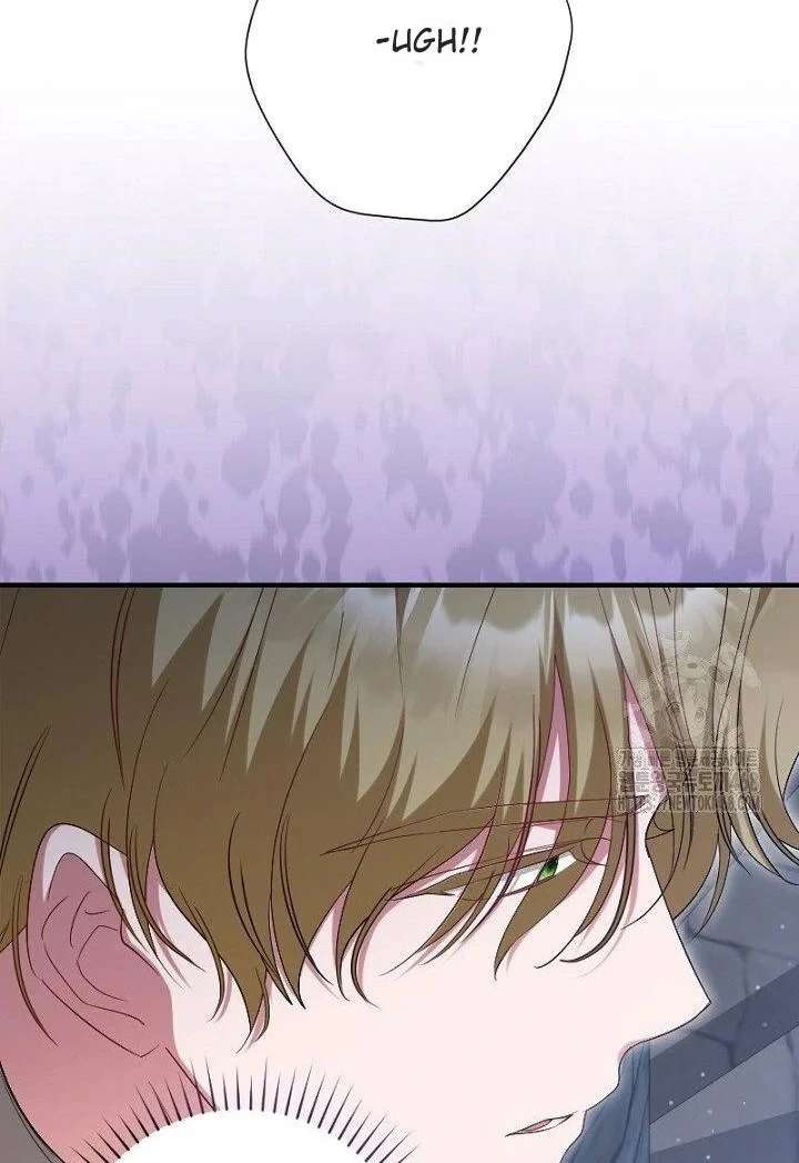 No More Regrets, Just Kill Me Chapter 65 - Page 70