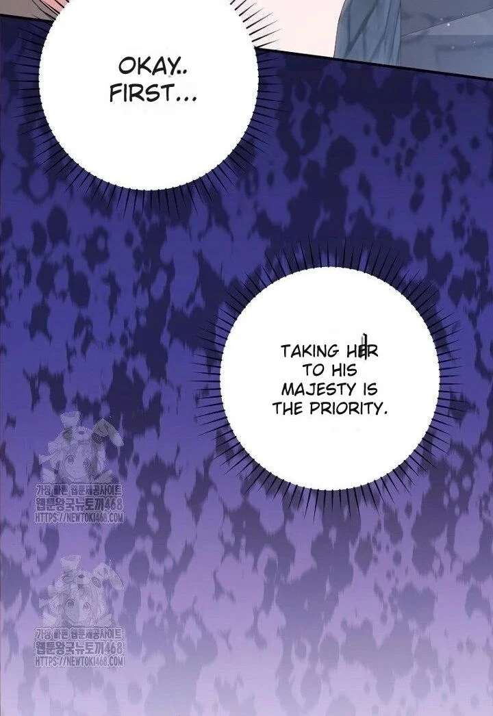 No More Regrets, Just Kill Me Chapter 65 - Page 71