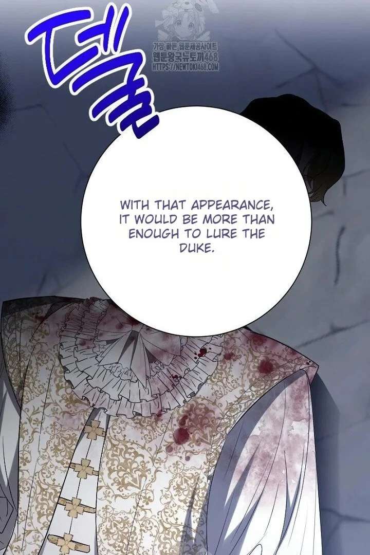 No More Regrets, Just Kill Me Chapter 65 - Page 87