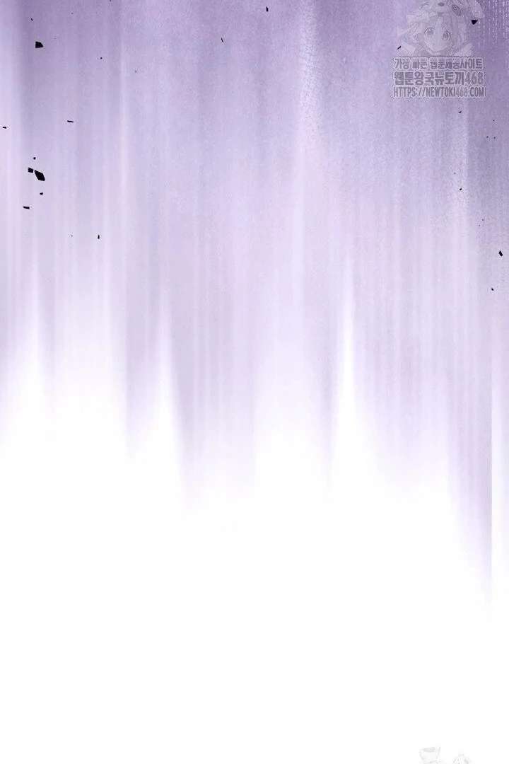 No More Regrets, Just Kill Me Chapter 65 - Page 89