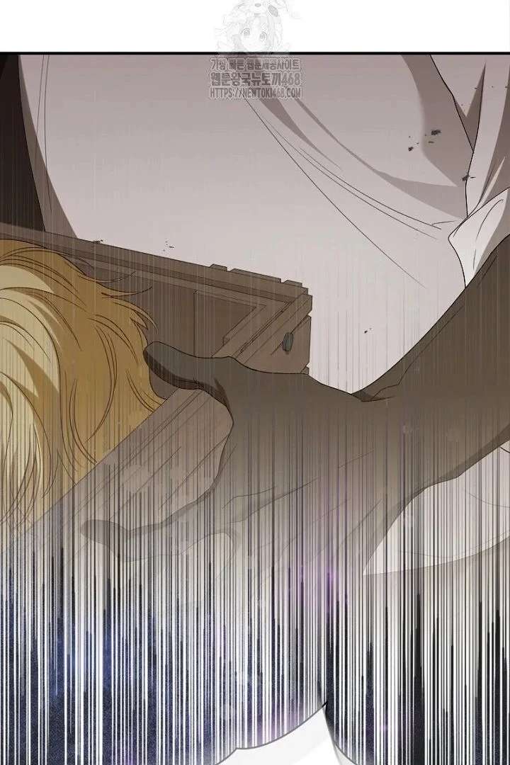 No More Regrets, Just Kill Me Chapter 65 - Page 96