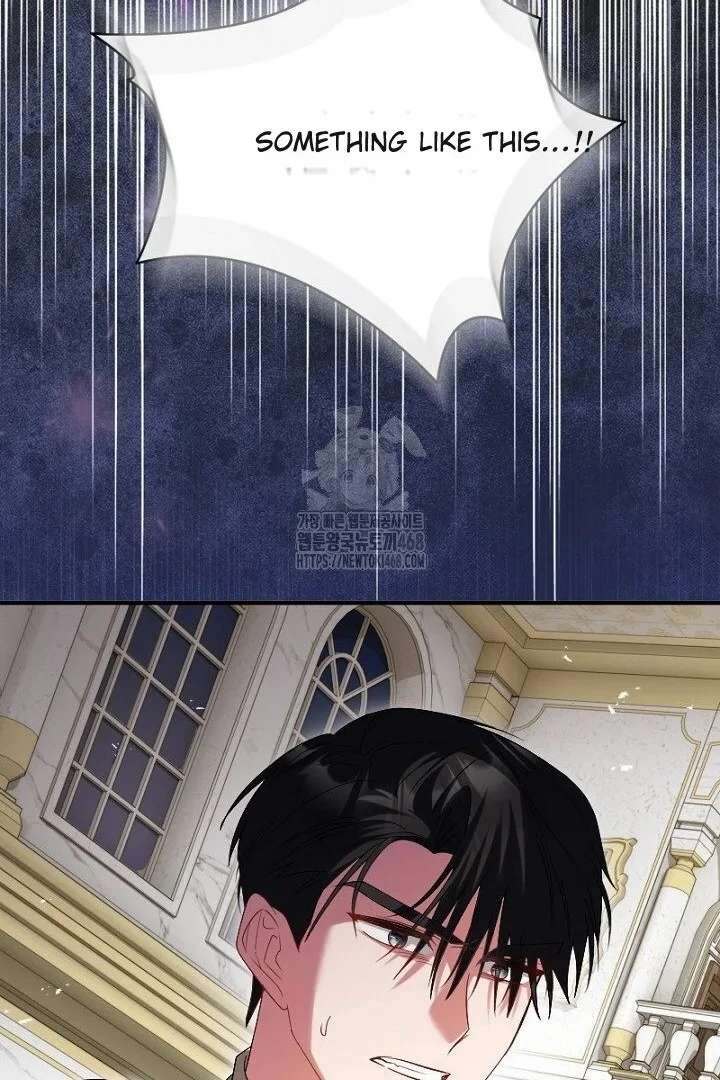 No More Regrets, Just Kill Me Chapter 65 - Page 97