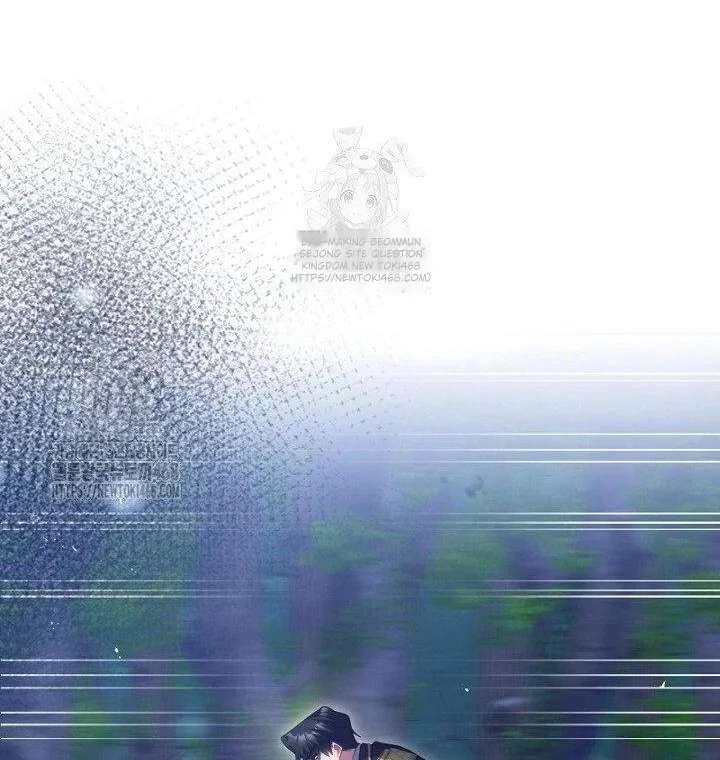 No More Regrets, Just Kill Me Chapter 65 - Page 116