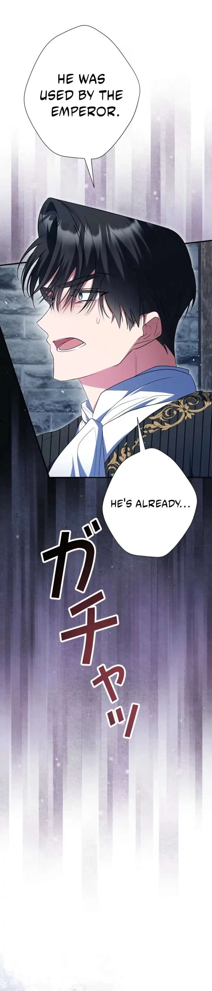 No More Regrets, Just Kill Me Chapter 66 - Page 16