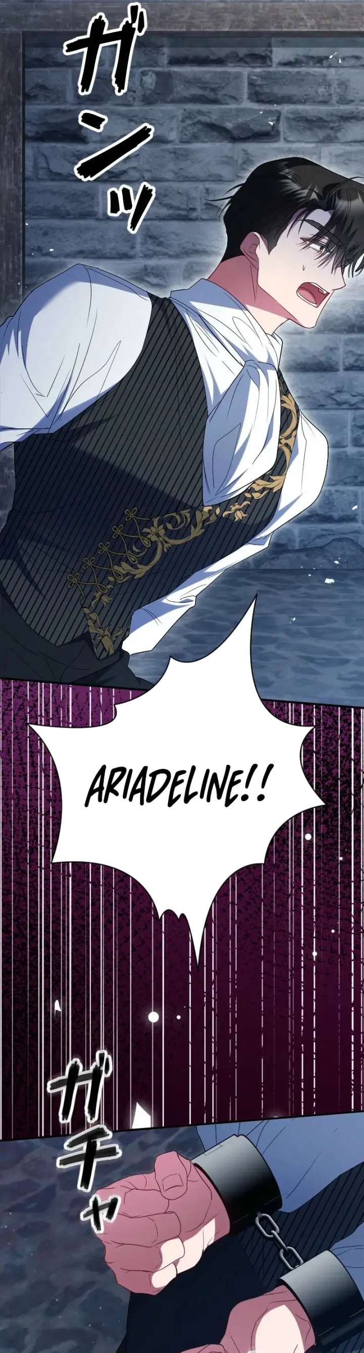 No More Regrets, Just Kill Me Chapter 66 - Page 19