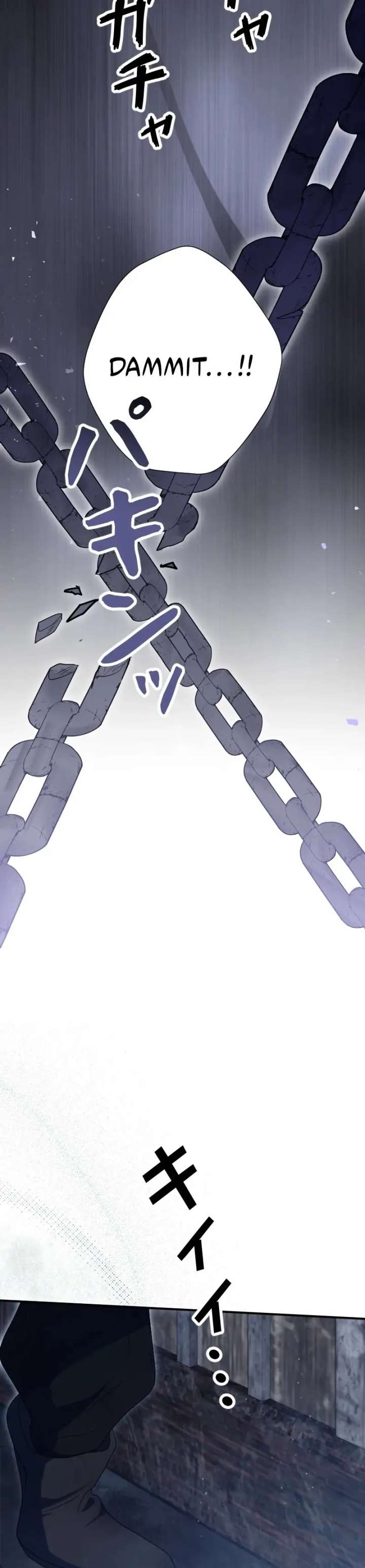 No More Regrets, Just Kill Me Chapter 66 - Page 48