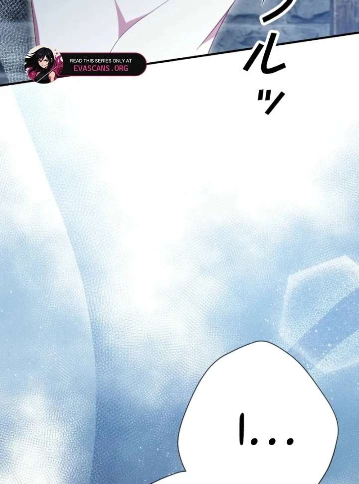 No More Regrets, Just Kill Me Chapter 66 - Page 70