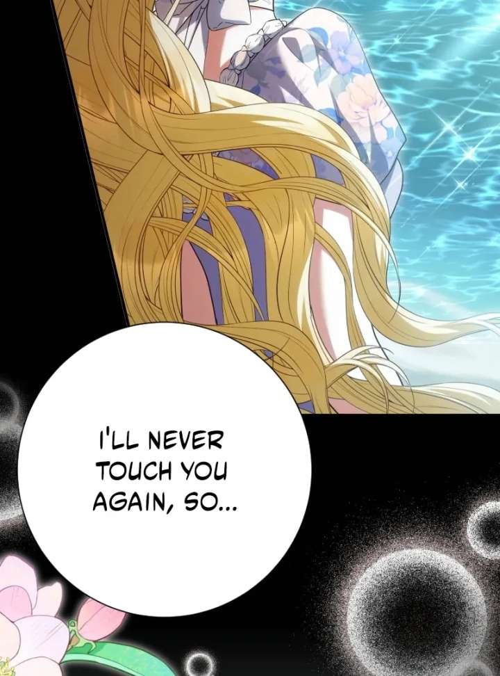 No More Regrets, Just Kill Me Chapter 67 - Page 22