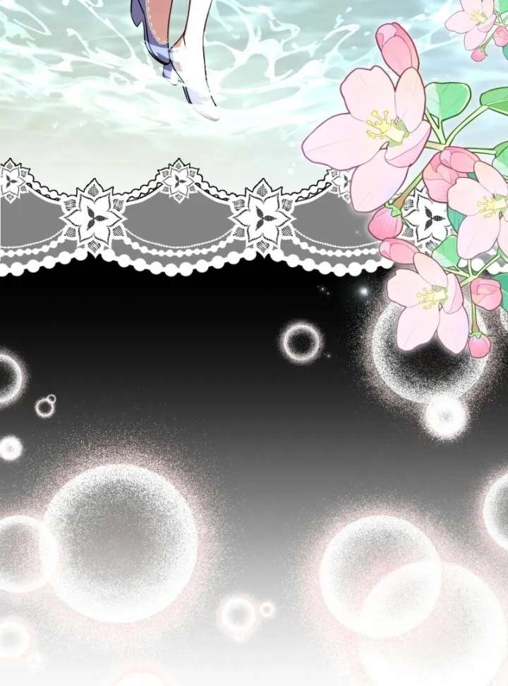 No More Regrets, Just Kill Me Chapter 67 - Page 25