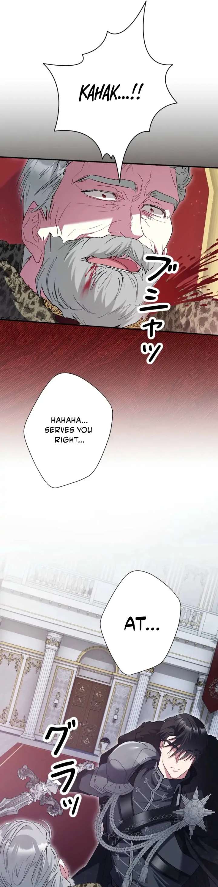 No More Regrets, Just Kill Me Chapter 67 - Page 58