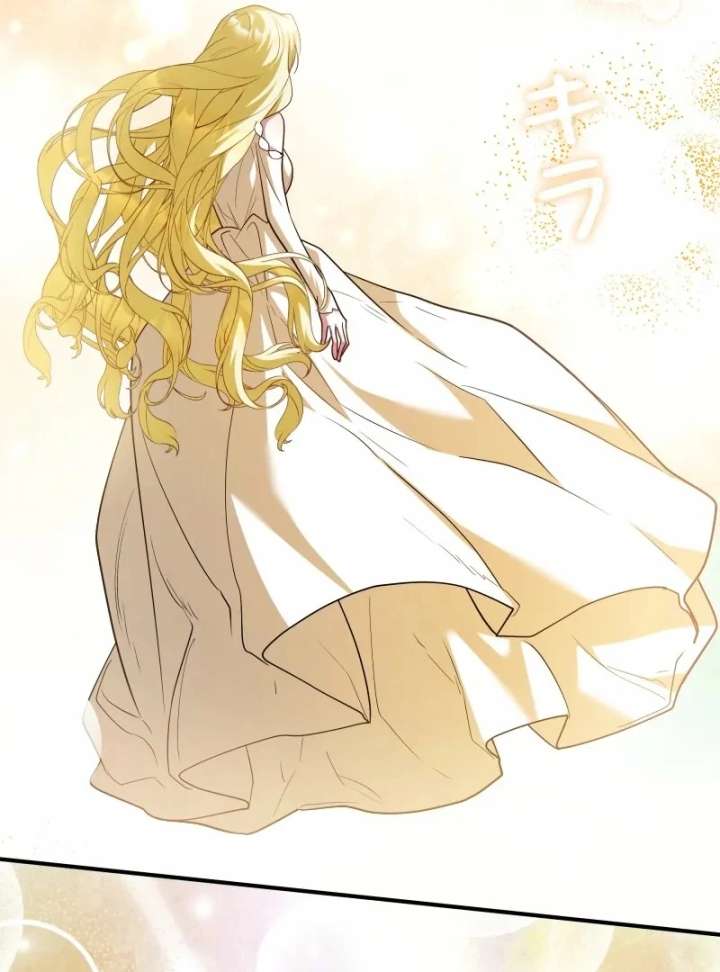 No More Regrets, Just Kill Me Chapter 67 - Page 72