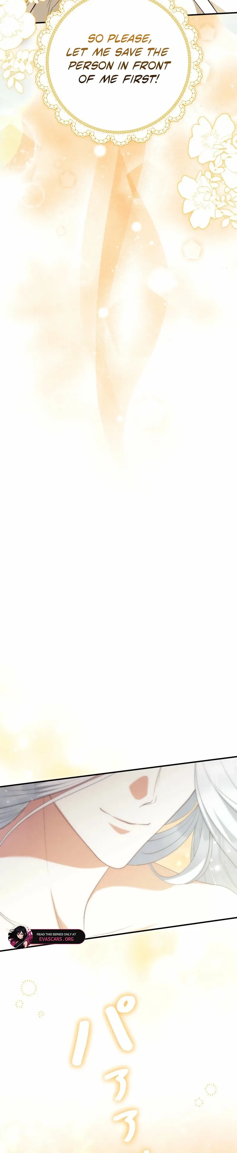 No More Regrets, Just Kill Me Chapter 68 - Page 16