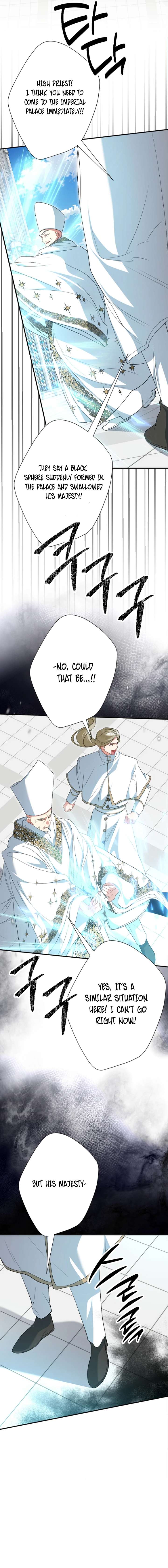 No More Regrets, Just Kill Me Chapter 70 - Page 13