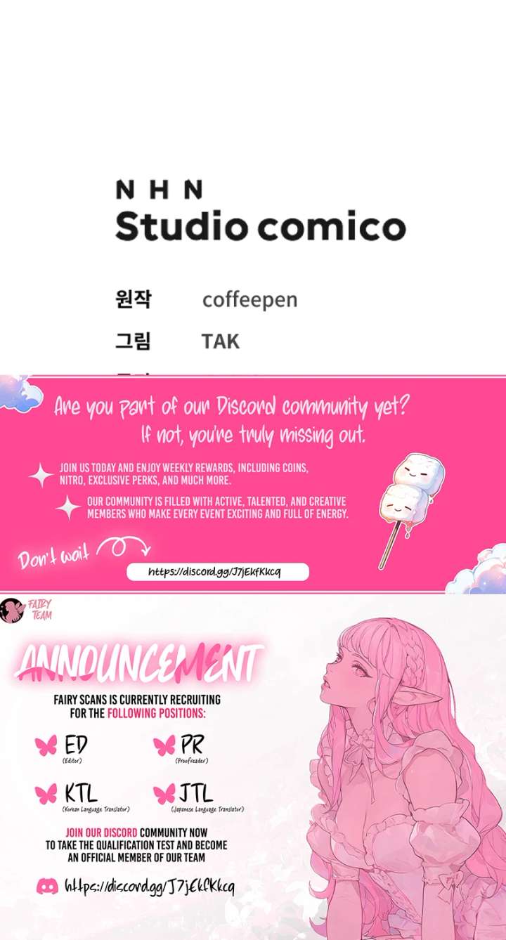 No More Regrets, Just Kill Me Chapter 70 - Page 25