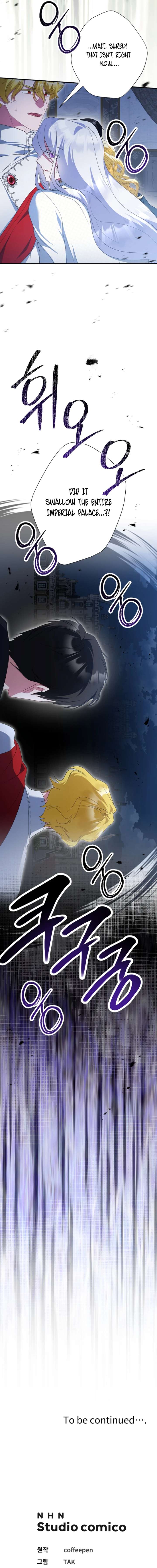 No More Regrets, Just Kill Me Chapter 71 - Page 22