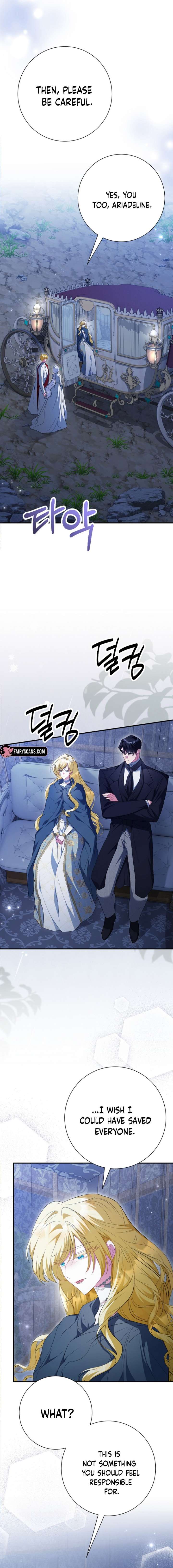 No More Regrets, Just Kill Me Chapter 72 - Page 4