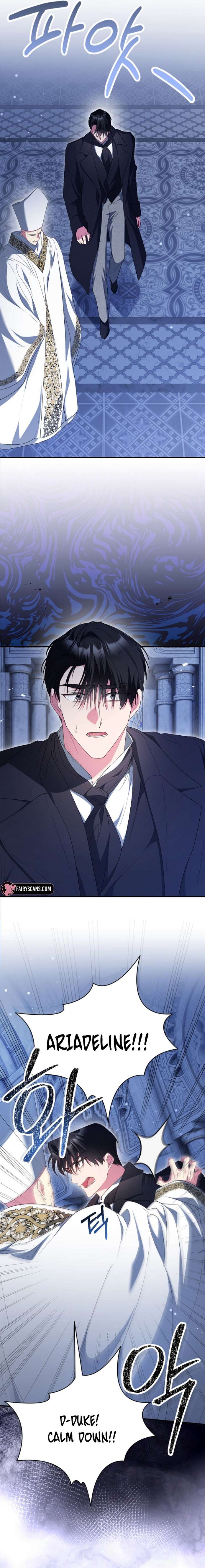 No More Regrets, Just Kill Me Chapter 72 - Page 11