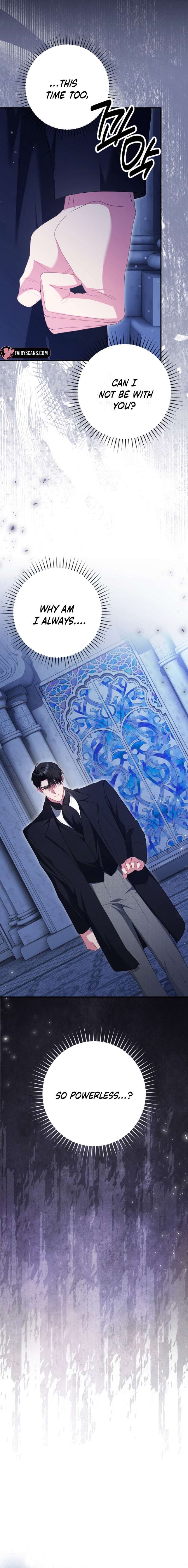 No More Regrets, Just Kill Me Chapter 72 - Page 13