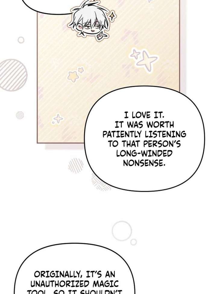 No Place for the Fake Princess Chapter 97 - Page 20