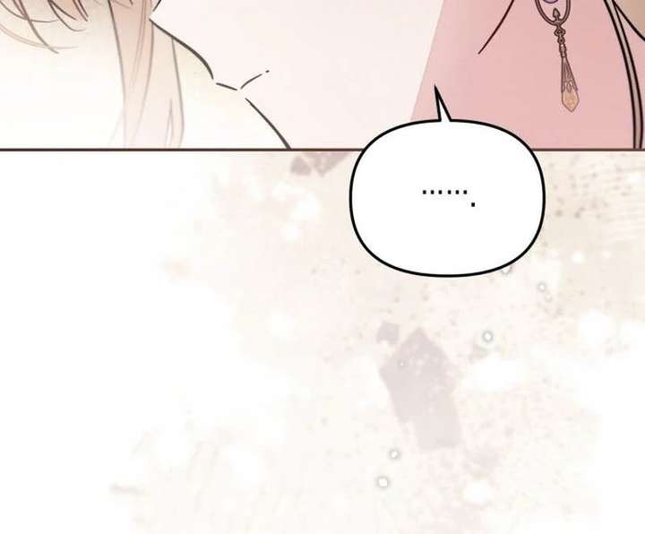 No Place for the Fake Princess Chapter 97 - Page 53