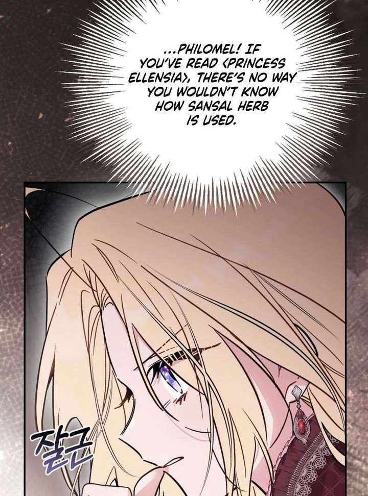 No Place for the Fake Princess Chapter 97 - Page 66