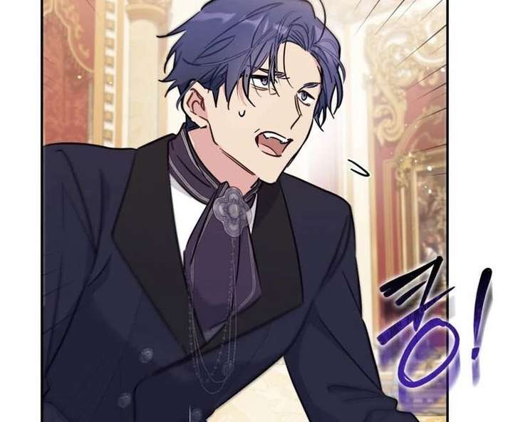 No Place for the Fake Princess Chapter 97 - Page 79