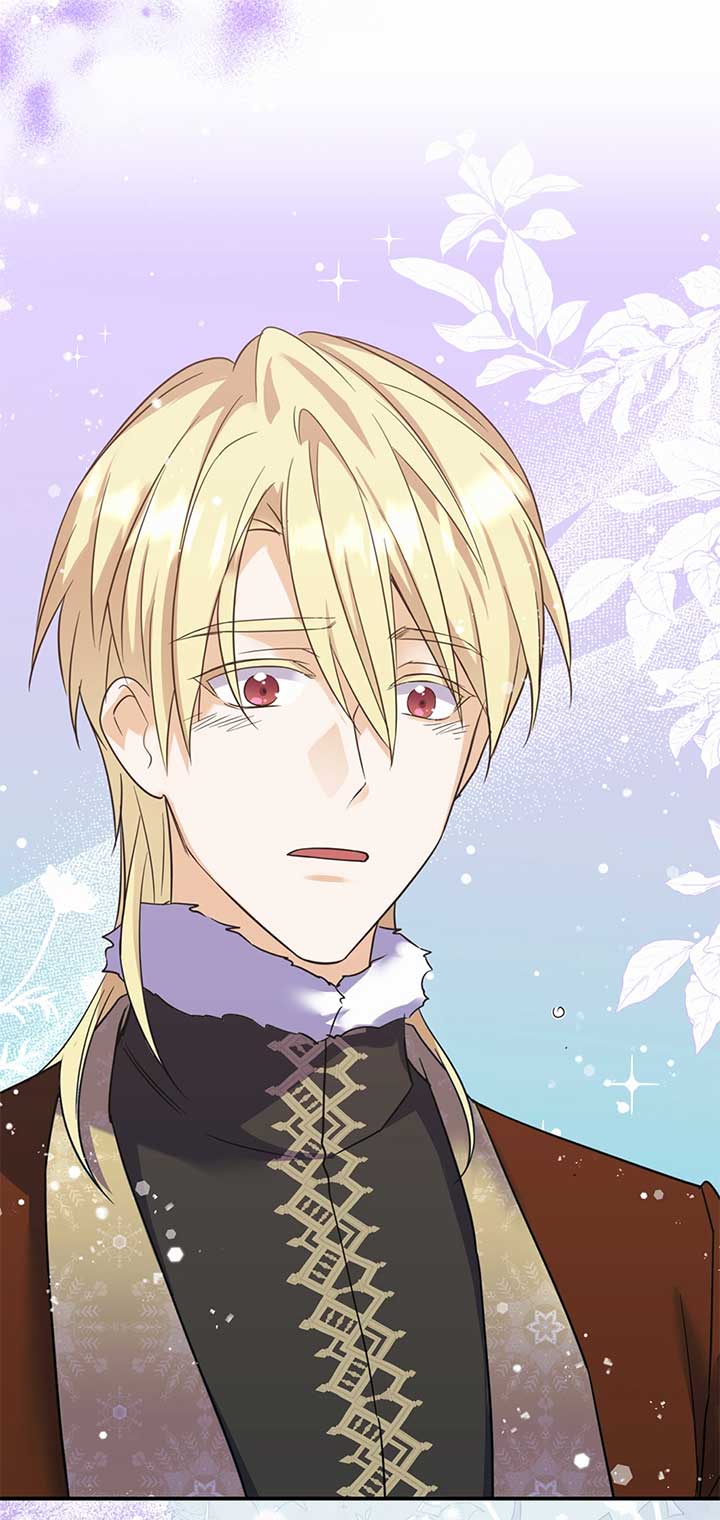 No, Queen! Chapter 96 - Page 7