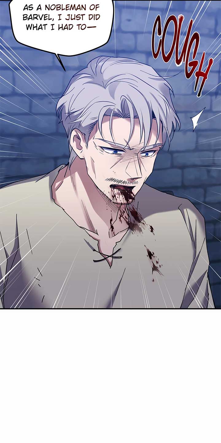 No, Queen! Chapter 96 - Page 16