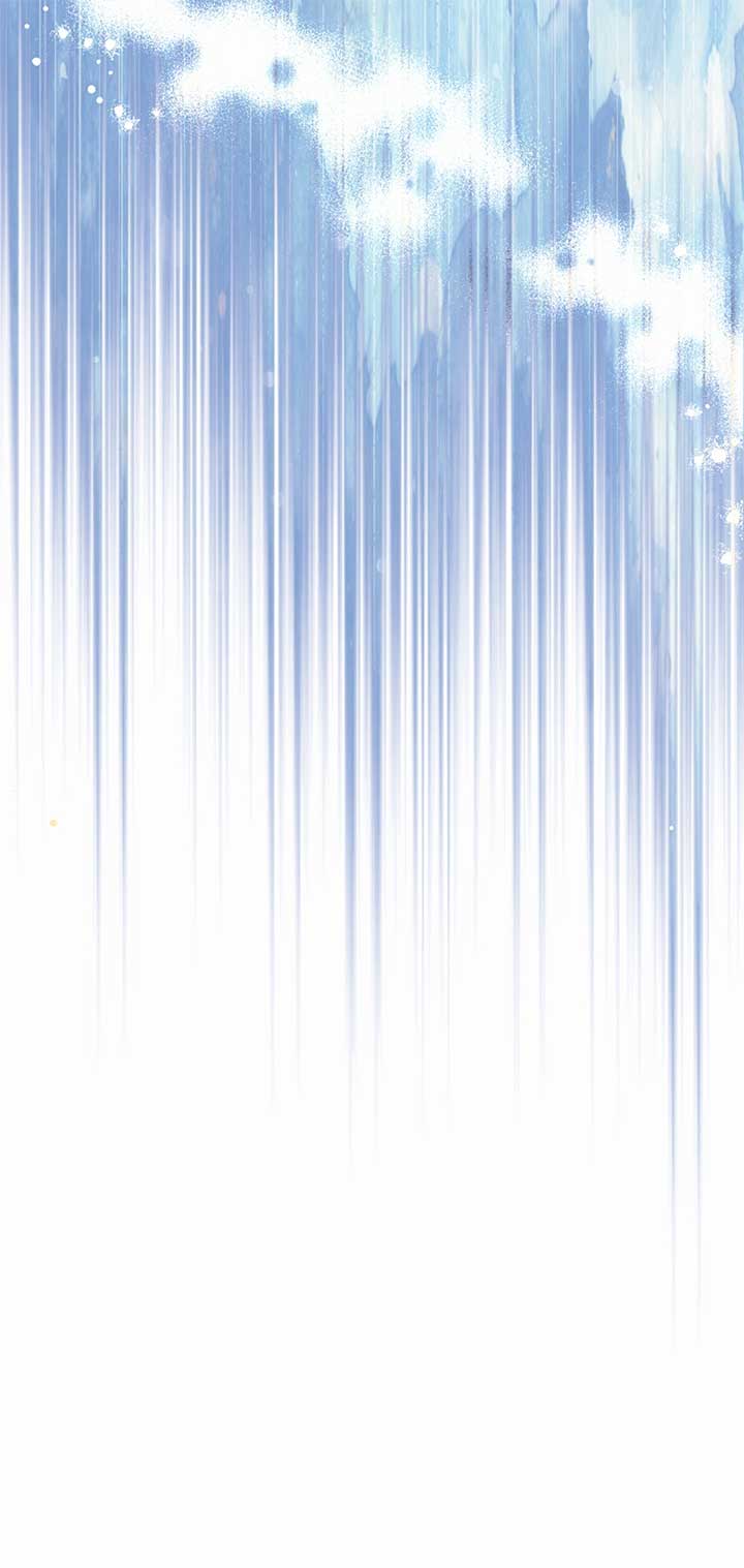 No, Queen! Chapter 96 - Page 22