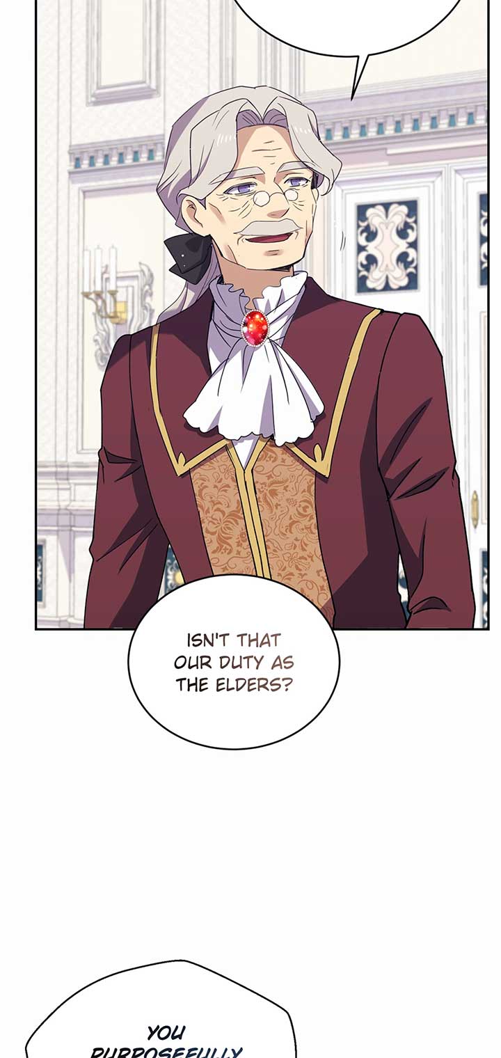 No, Queen! Chapter 96 - Page 32