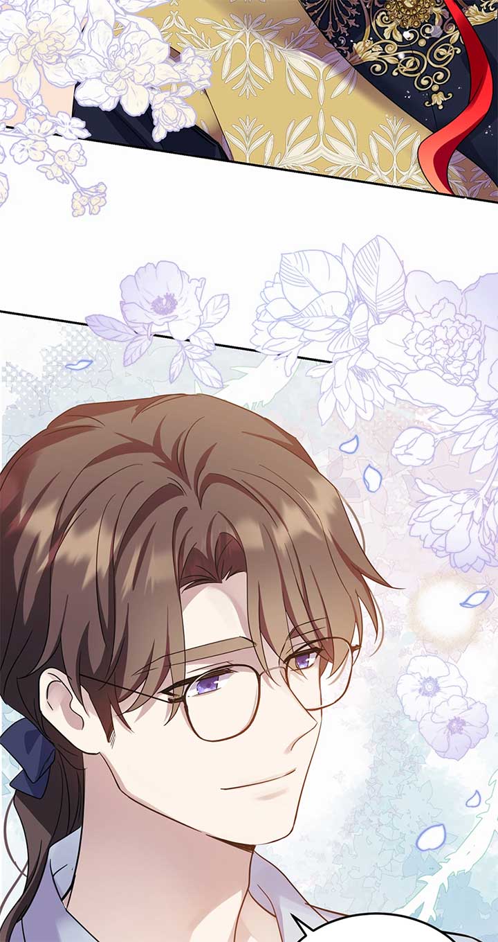 No, Queen! Chapter 96 - Page 64