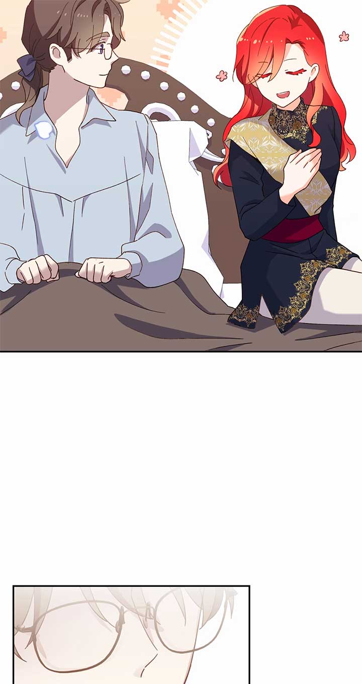 No, Queen! Chapter 96 - Page 66