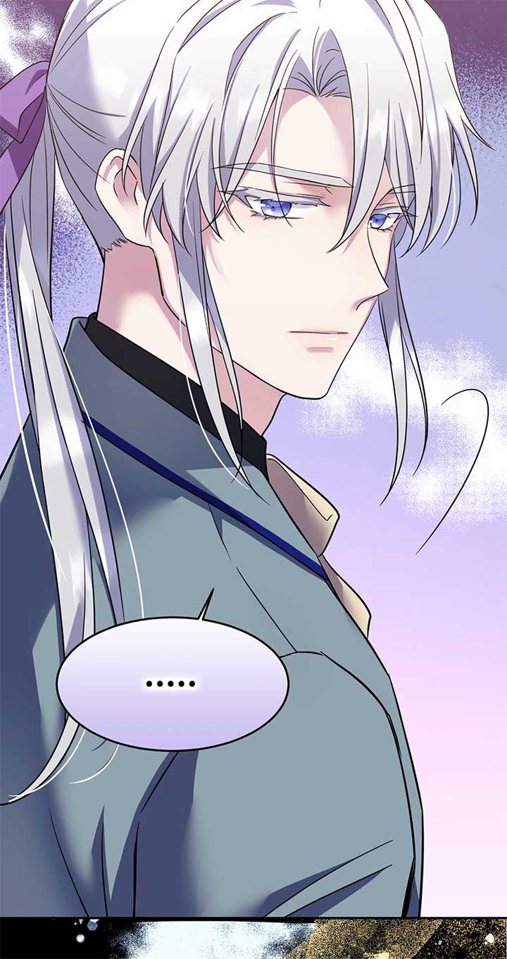 No, Queen! Chapter 96 - Page 79