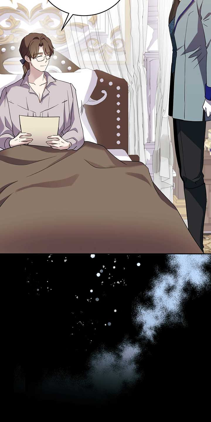 No, Queen! Chapter 97 - Page 10