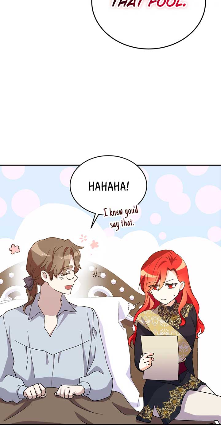 No, Queen! Chapter 97 - Page 14