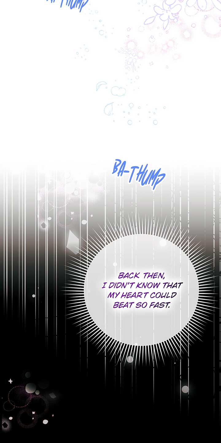 No, Queen! Chapter 97 - Page 32