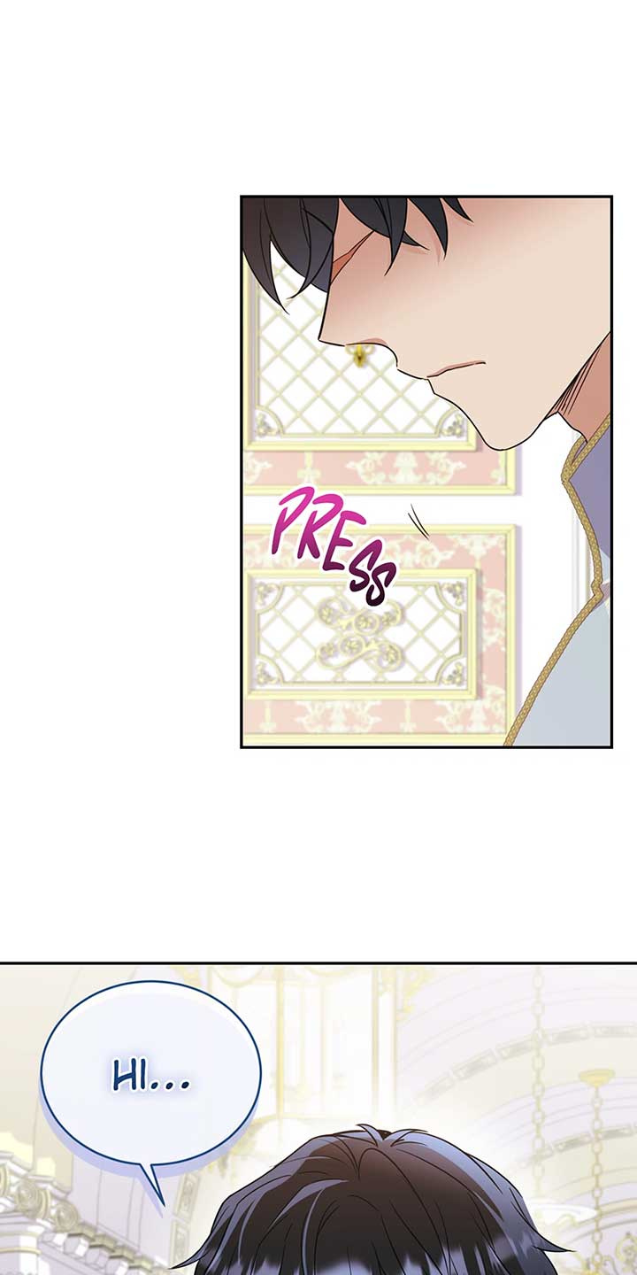 No, Queen! Chapter 98 - Page 14